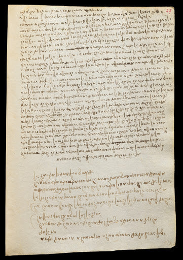 Codex Trivulzianus Page 49 Poster | Leonardo da Vinci Art Print (1487)