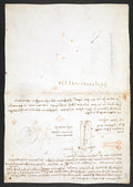 Codex Arundel Folio 251v Poster | Leonardo da Vinci Art Print