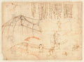 Codex Atlanticus Folio 846 Verso Poster | Leonardo da Vinci Art Print