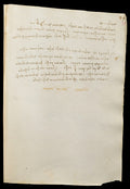 Codex Trivulzianus Page 75 Poster | Leonardo da Vinci Art Print (1487)