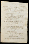 Codex Trivulzianus Page 69 Poster | Leonardo da Vinci Art Print (1487)