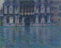 The Palazzo Contarini Poster | Claude Monet Art Print (1908)