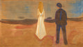 Two Human Beings. The Lonely Ones (Reinhardt Frieze) Poster | Edvard Munch Art Print (1906)